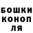 COCAIN 97% Irina Kosourova