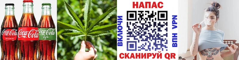 Canna-Cookies марихуана  MEGA как войти  Мамоново 