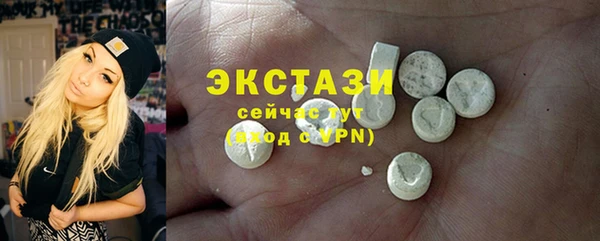 jwh Приозерск