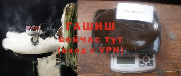 круглые Протвино