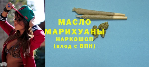 эйфоретик Зерноград