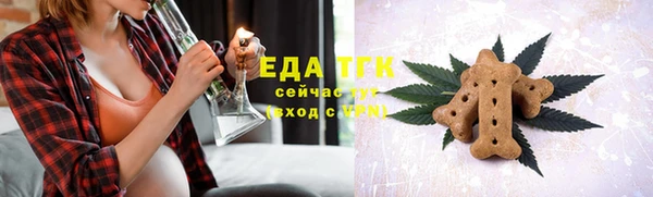 кокс Зеленодольск