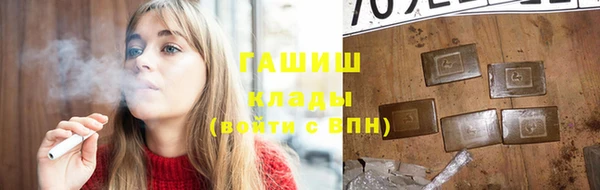 МДМА Дмитров