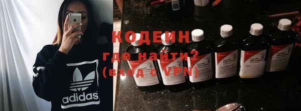 твердый Бежецк
