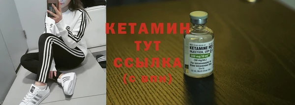 кокаин VHQ Белая Холуница