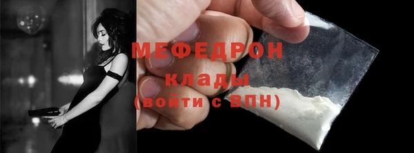 дурь Дмитровск