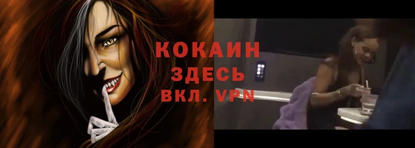 PSILOCYBIN Пролетарск