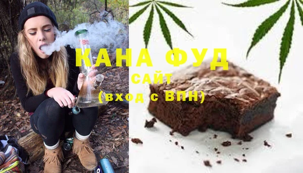 спиды Аркадак