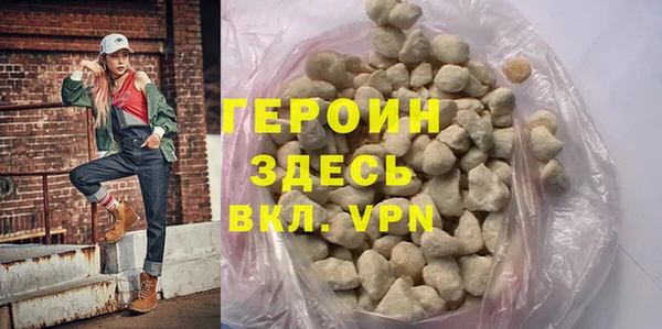 a pvp Баксан