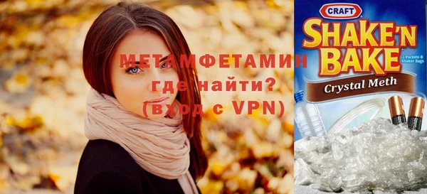 jwh Приозерск