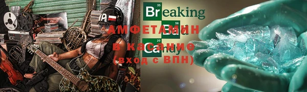 марихуана Арсеньев