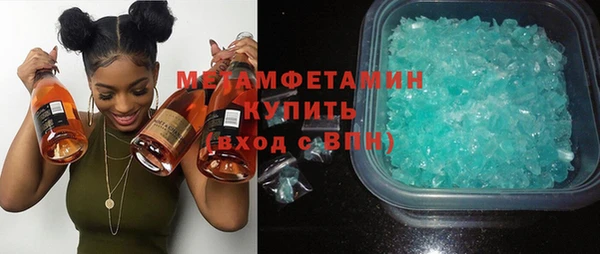 синтетический гашиш Дмитриев
