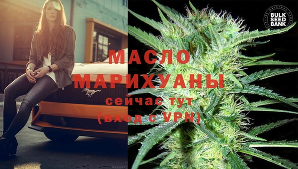 PSILOCYBIN Пролетарск
