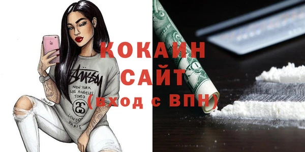 jwh Приозерск