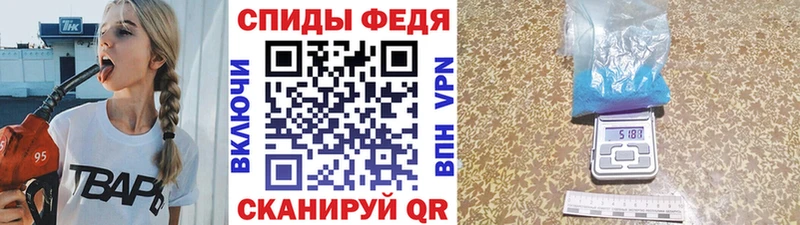 как найти   Мамоново  Метамфетамин Декстрометамфетамин 99.9% 