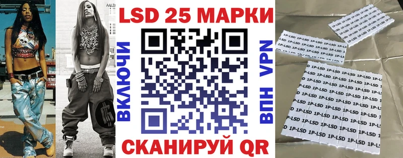blacksprut ссылка Мамоново Марки NBOMe 1,8мг